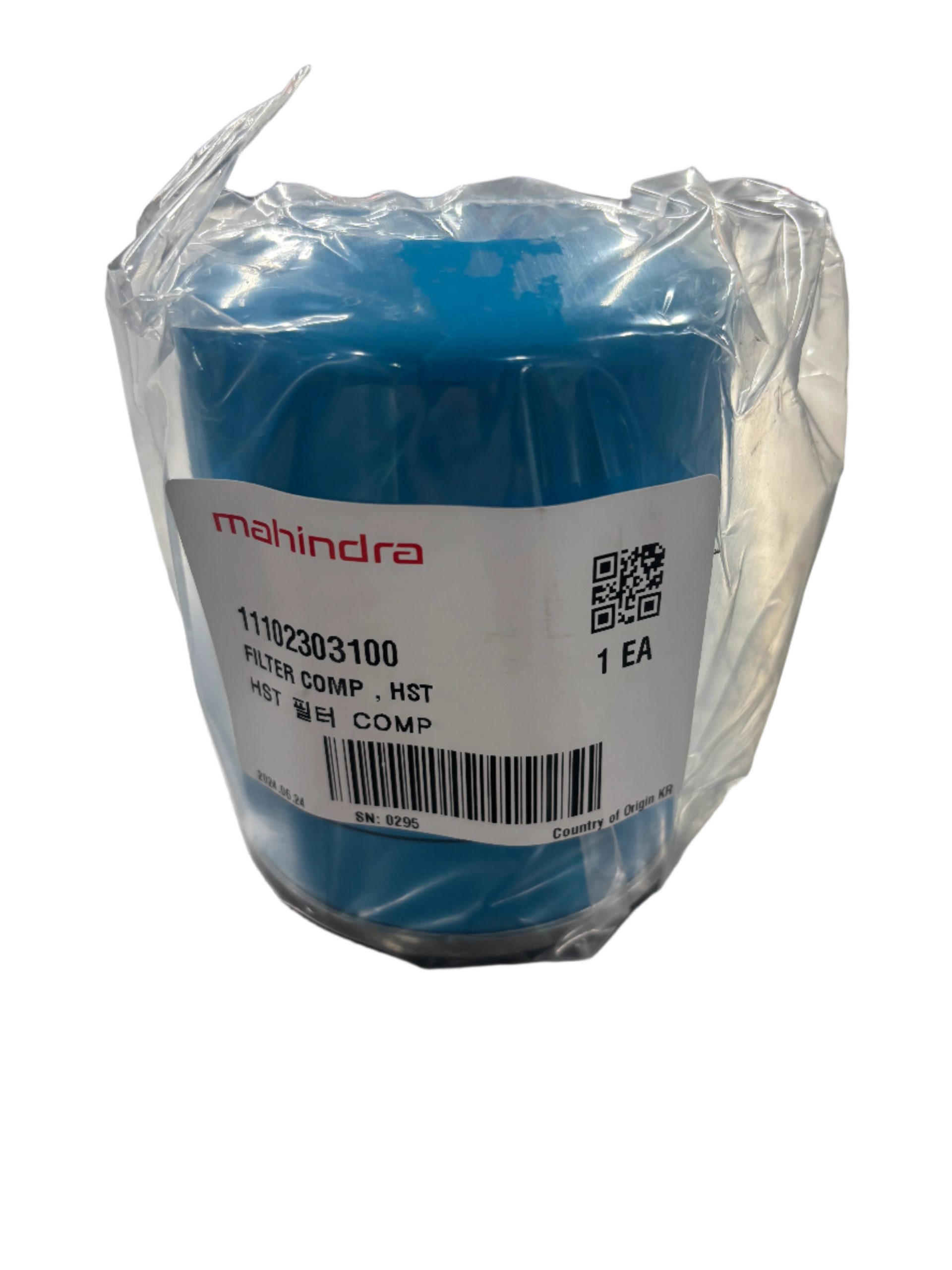 Mahindra 11102303100 OEM HST Transmission Filter for Emax 20, Emax 22 and Emax 25 Tractors