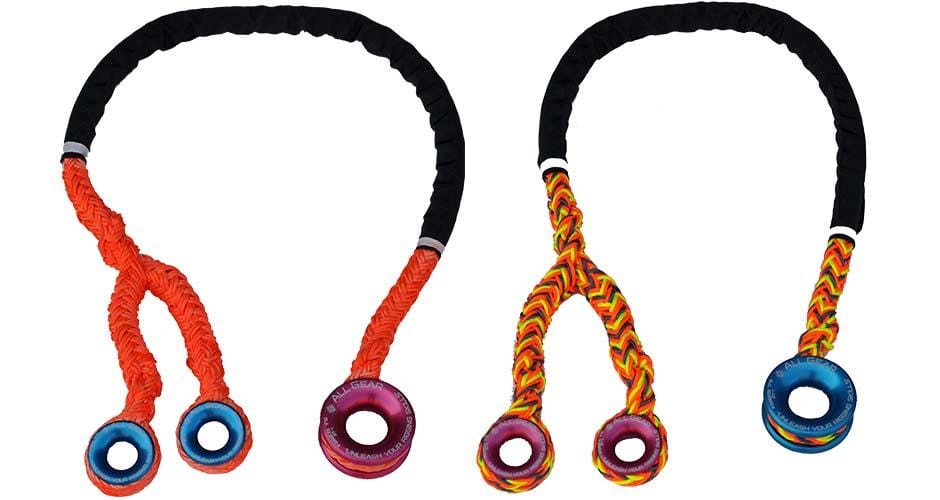 Double Head Ring-to-Ring Sling