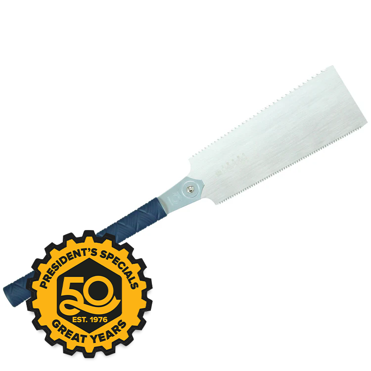 SPARE BLADE FOR SEIUNSAKU 240MM B4127