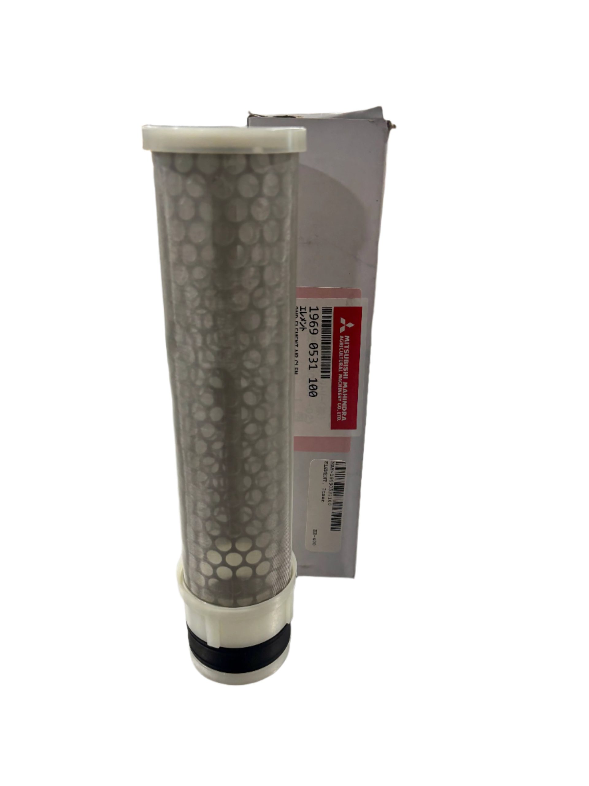 Mahindra OEM 19690531100 Air Filter for 15, 16, 1500 and 1600 Series Tractors