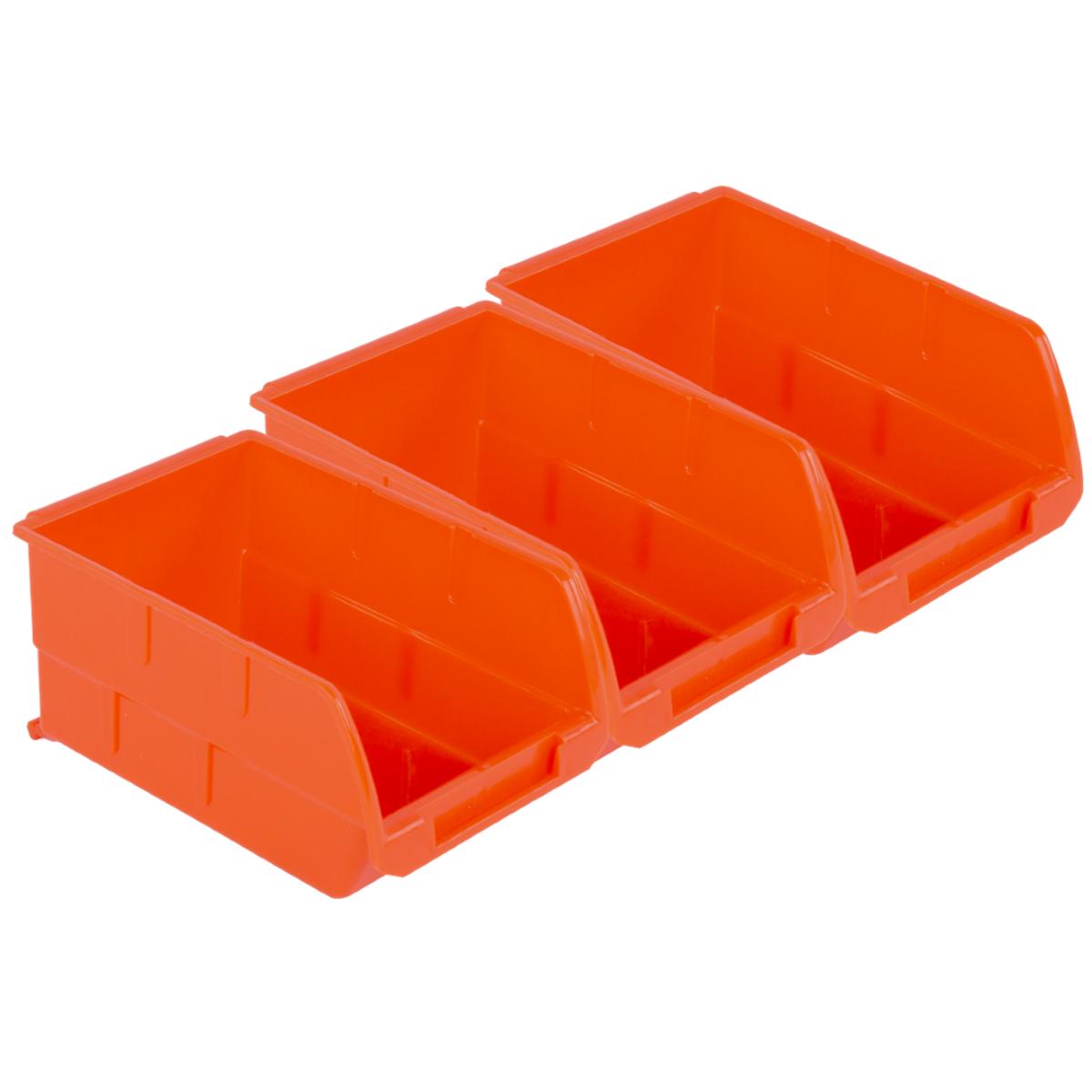 Storage Bins (3 Pieces)